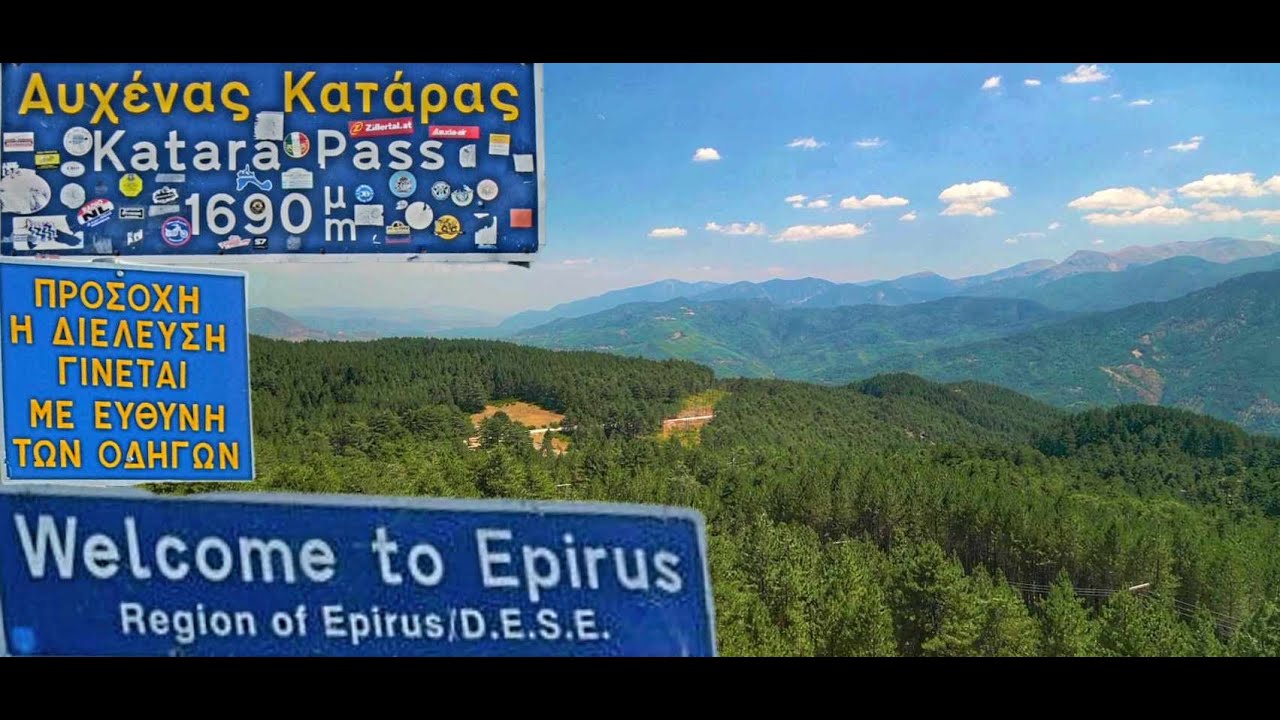 Αυχένας Κατάρας - Το Μαντάνι [ Drone View 4K ]