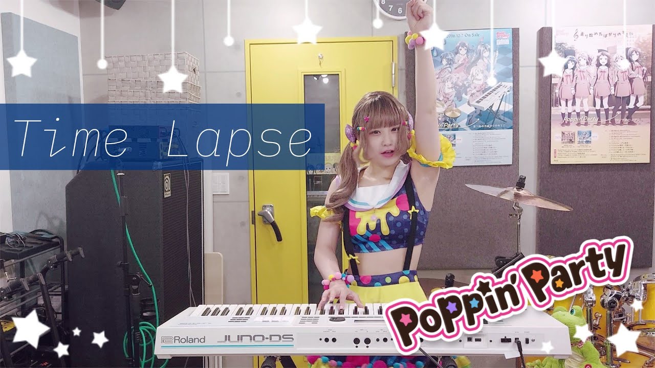【バンドリ！】Time Lapse/Poppin'Party【キーボード弾いてみた】