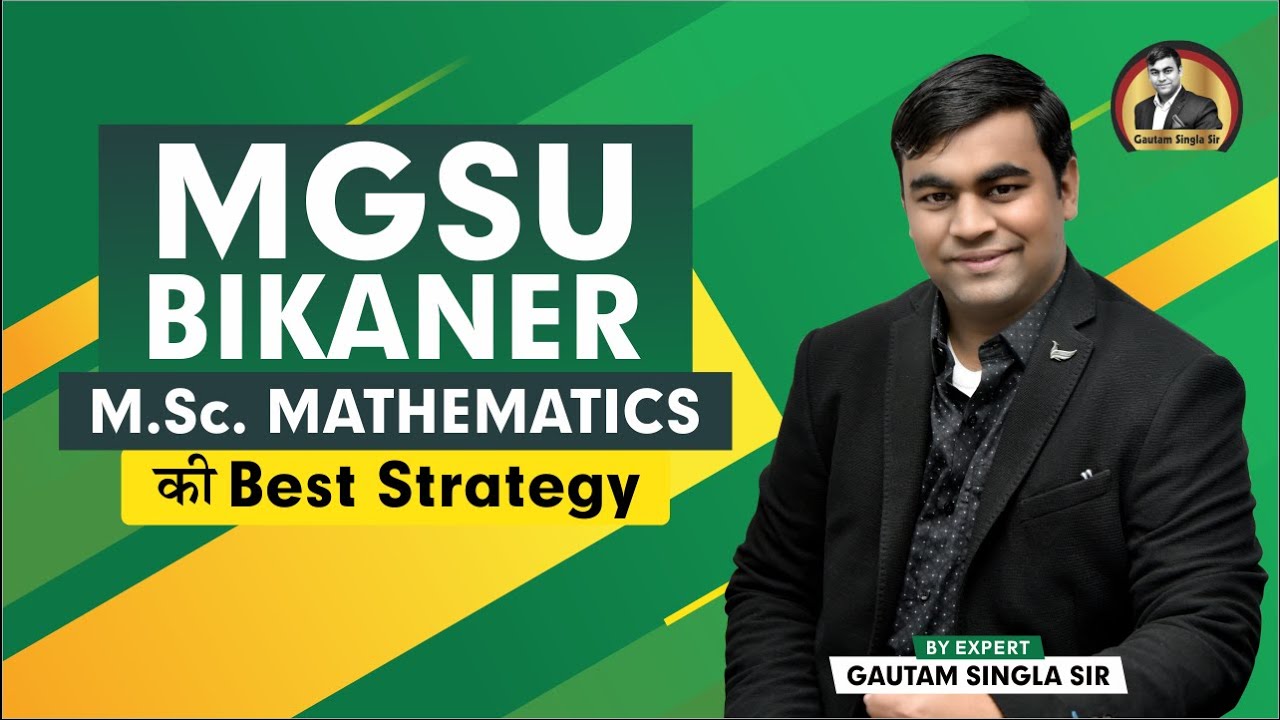 MGSU BIKANER M.Sc. Mathematics की Best Strategy I MGSU MSc Math की तैयारी कैसे करें |