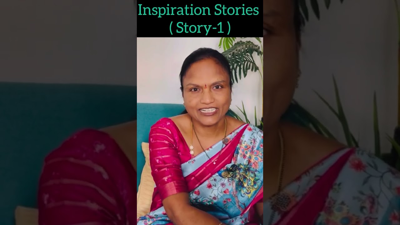 Telugu Inspiration Stories | Telugu Motivation Stories | Telugu Moral stories ||