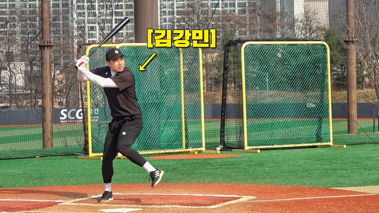 SSG 김강민, 한국시리즈 mvp 타자에게 알류미늄 배트를 쥐어준다면?ㄷㄷ미쳤다