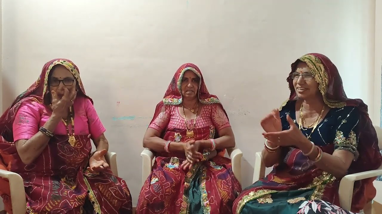 होली का गीत # शेखावाटी लोक गीत# राजस्थानी संस्कृति
