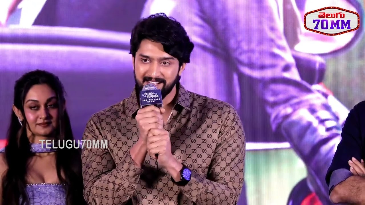 Hero Niranjan Speech at Seetha Payanam (Telugu) Pre-Release Event | Arjun Sarja | Telugu 70MM