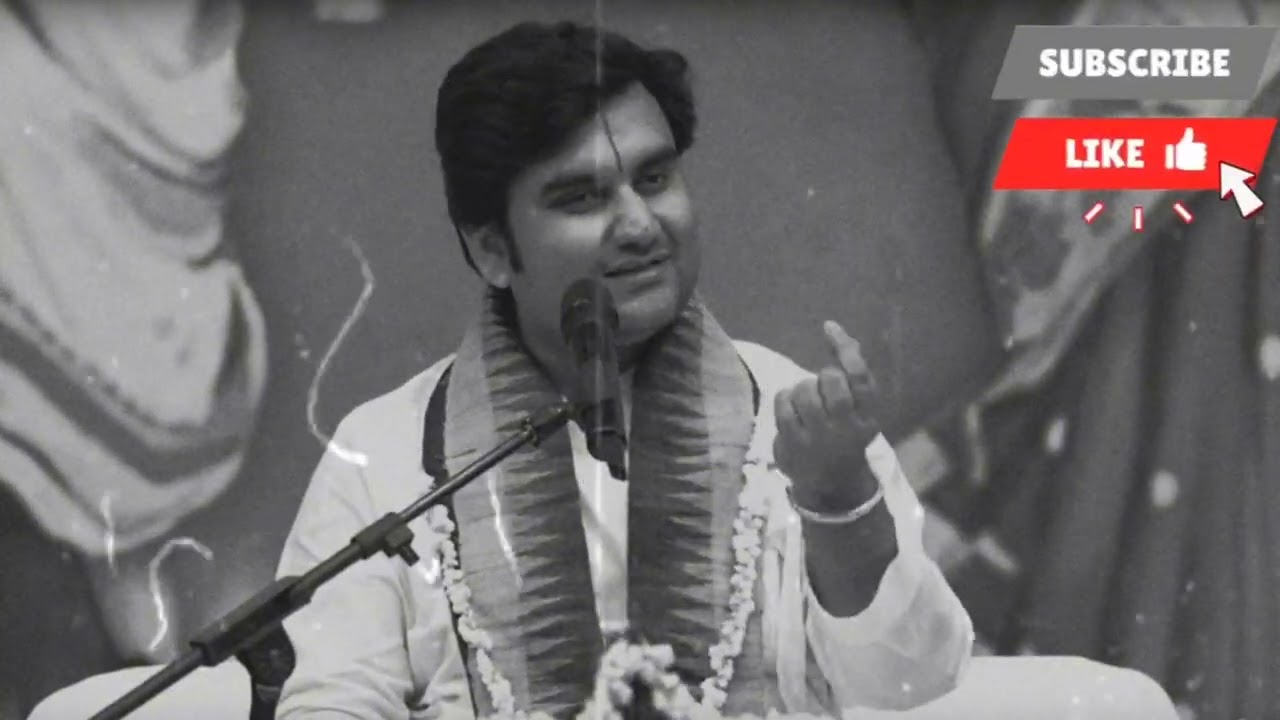 पिया(ठाकुर जी) के निज देश को कैसे जा पाएंगे katha by shri indresh ji maharaj#भागवतकथा#sanatandharma 