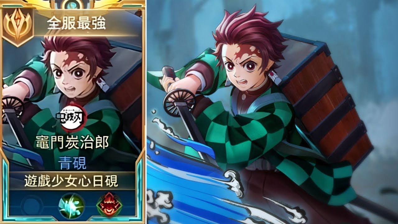 【觀眾投稿】台灣全服青硯實戰 極限四連殺!!|Trần legend