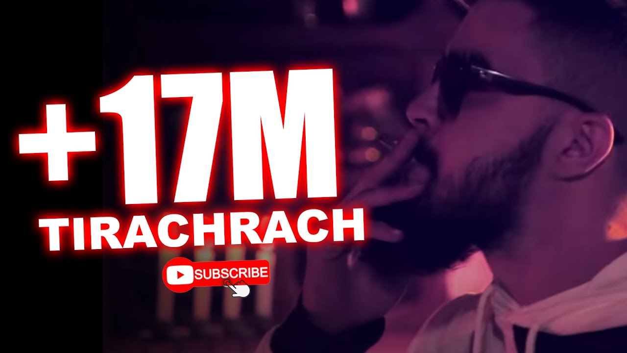 PROFIT ZA3IM - ‘TIRACHRACH (ترشرش)’ CLIP OFFICIEL 