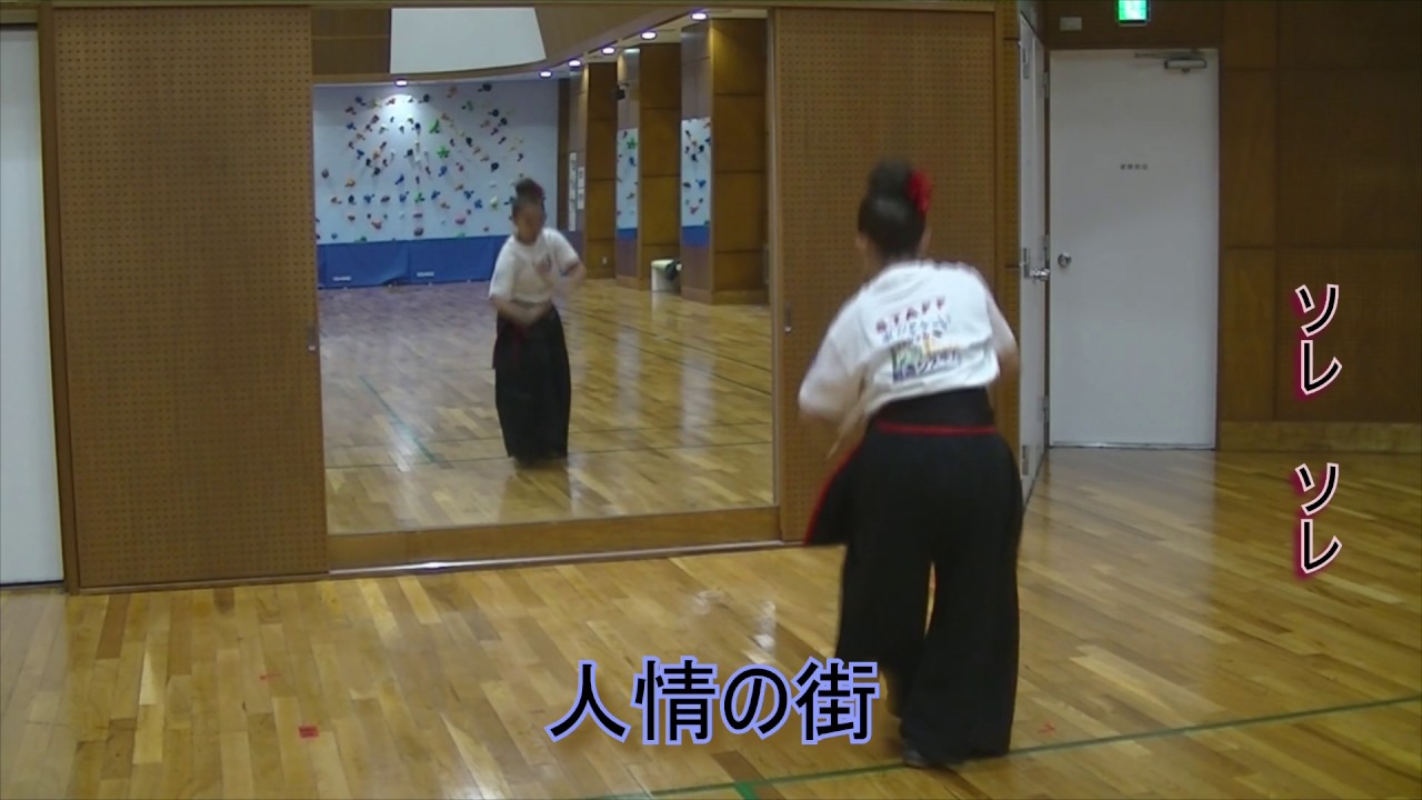 チャプター5 1番前半