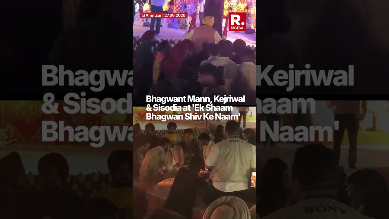 Arvind Kejriwal, Bhagwant Mann & Manish Sisodia Attend Devotional Event In Amritsar
