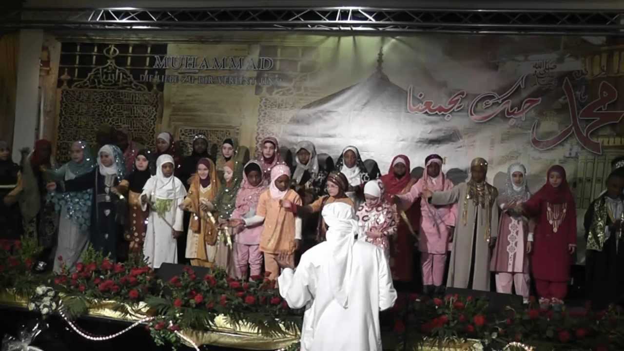 Mawlid 2012 in Hamburg: Die Zusammenfassung || HD