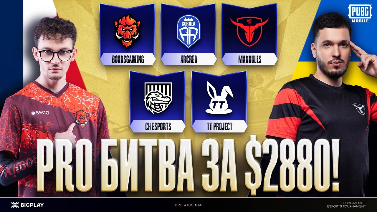 БИТВА ЛУЧШИХ за 2,880$! BPL FINAL #133! ARCRED, BOARS, MADBULLS, CYBERHERO, TT!