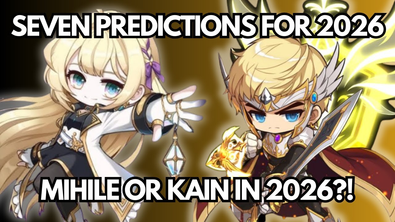 Первые семь прогнозов на 2026 год! (Самое масштабное обновление за всю историю, Иэль, Каин, Михил...