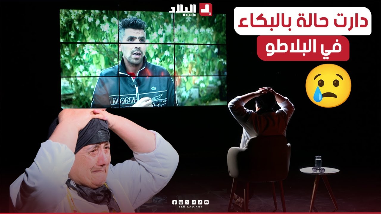 جاءت لتشارك في برنامج الطبخ فوجدت نفسها في برنامج للتكريم..أمام شهادات التي تحصي مواقفها الإنسانية🥰