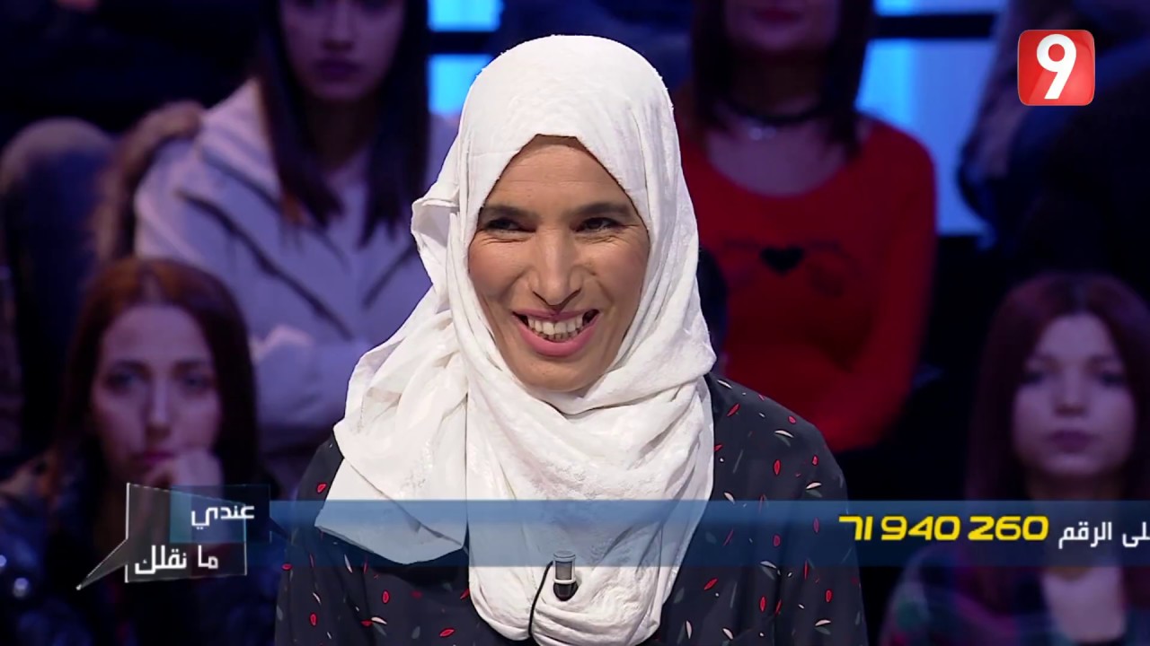 Andi Ma Nkollek S02- Ep15 P04 | عندي ما نقلك - الحلقة 15 الجزء الرابع