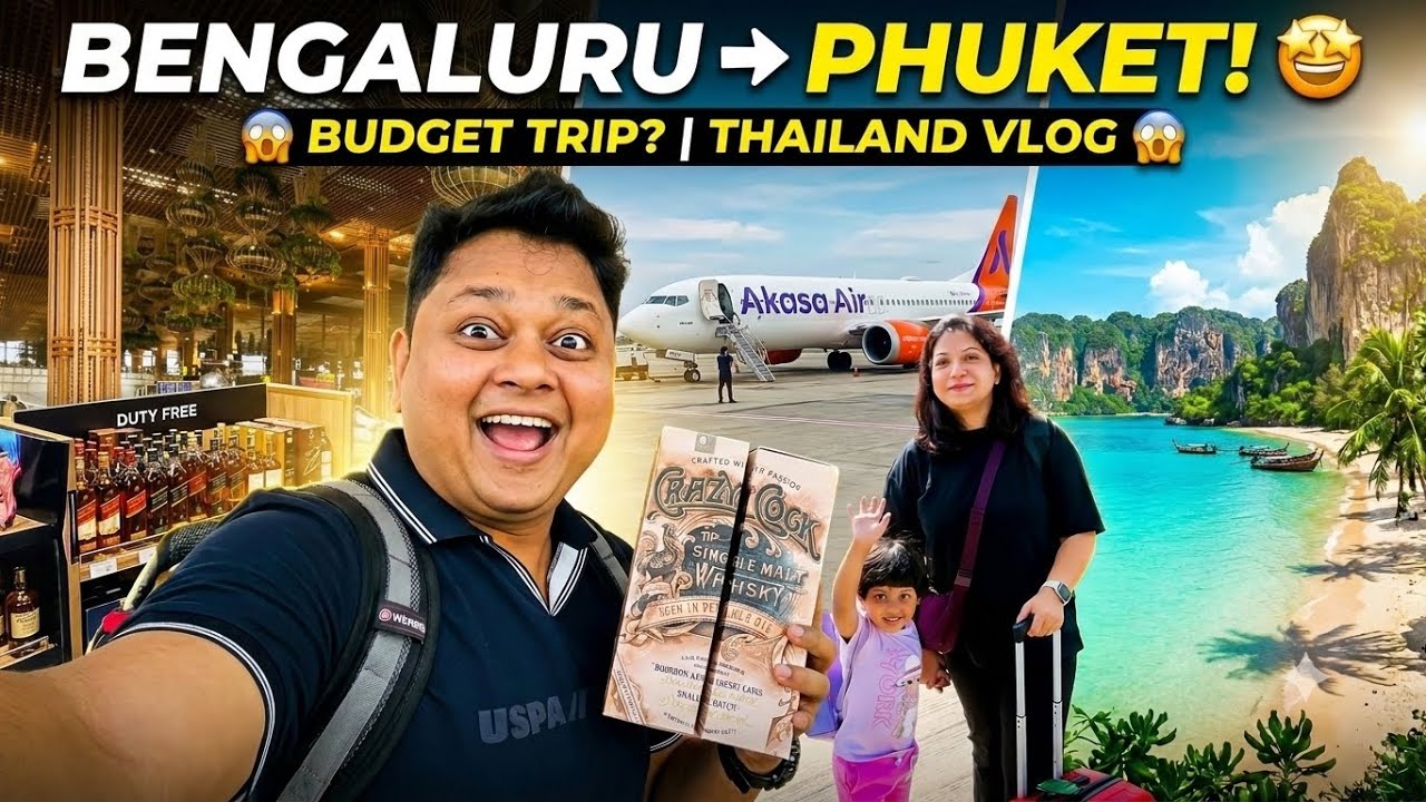EP1: Thailand Trip 2026 🇹🇭 | Bengaluru to Phuket | Centara Grand Beach Resort | Roving Couple