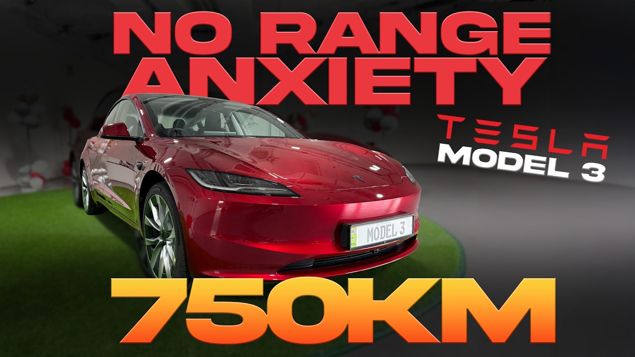 Tesla Model 3 Long Range RWD Malaysia Первый взгляд: запас хода 750 км, больше никаких беспокойств!