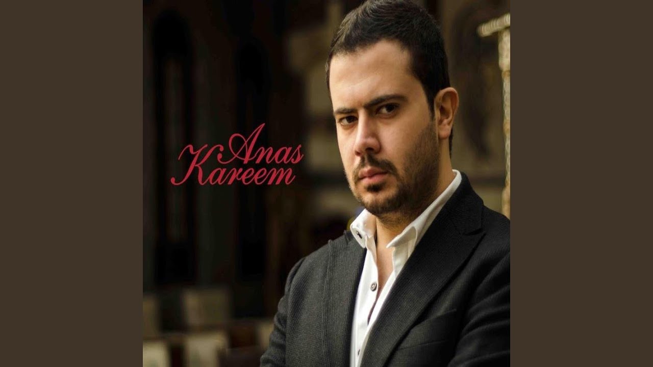 Khadek Tefaha