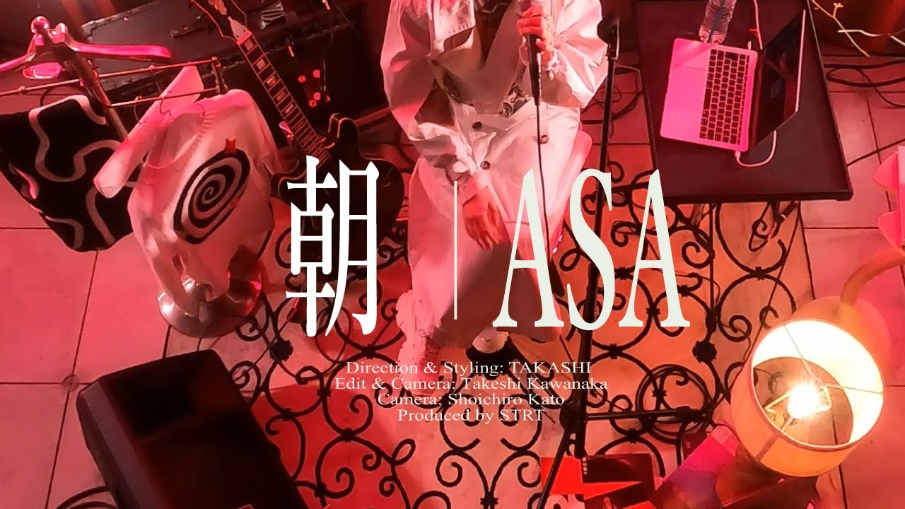 さらさ | 朝 （Live Video - SCENE #A36786 ）