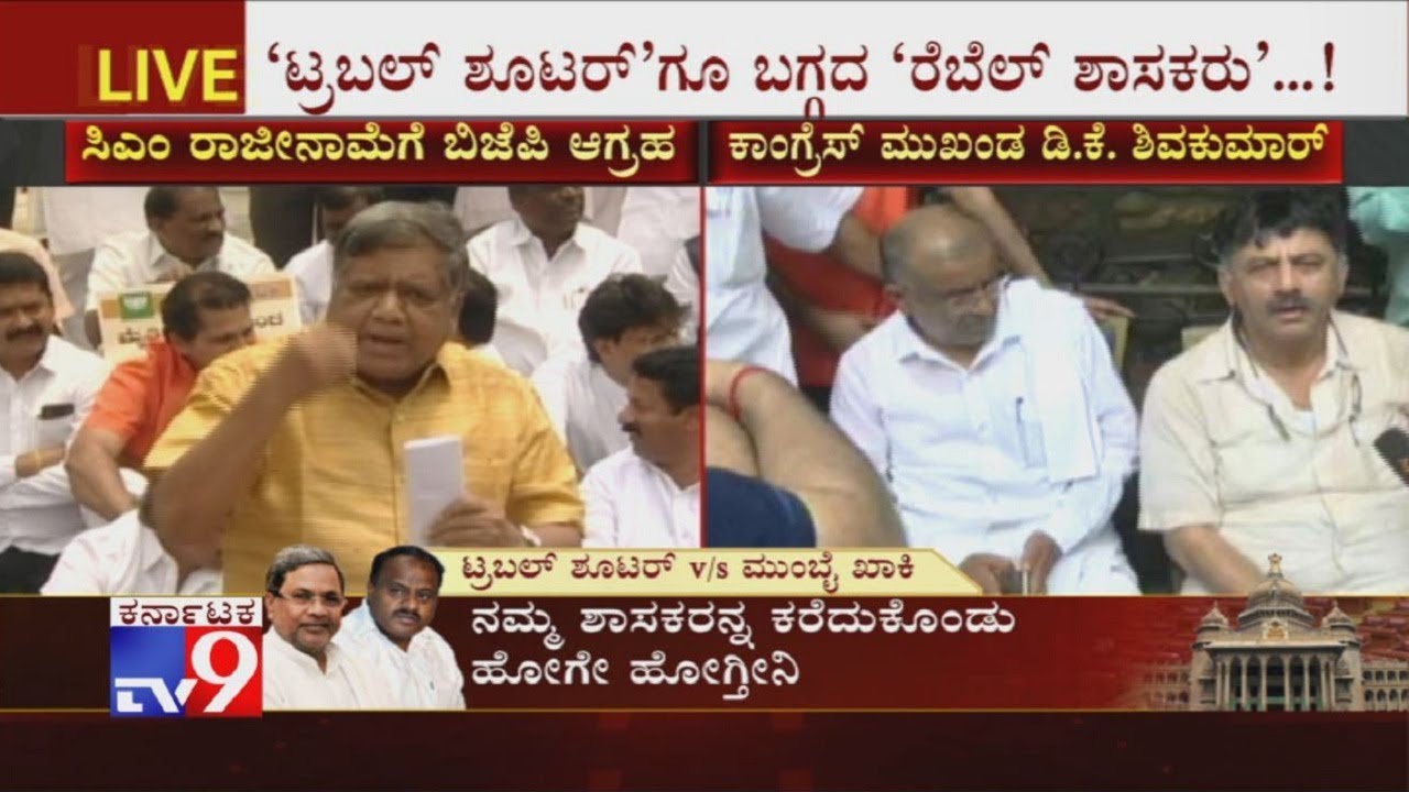 BJP Leader Jagadish Shettar Demands CM HDK's Resignation, Slams Speaker Ramesh Kumar