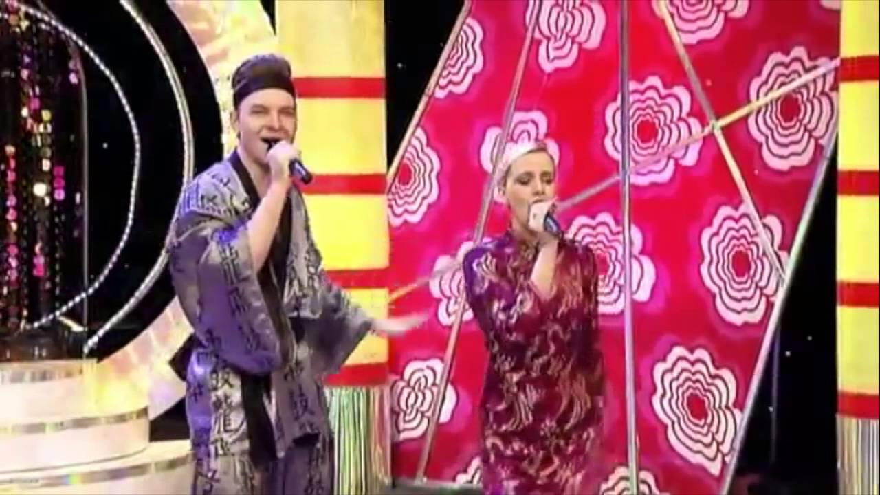 DAR - Kung fu fighting (&scaron;ypsokimes) (cover)