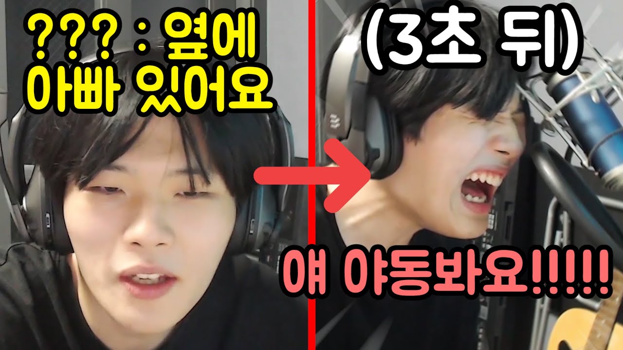 가족앞에서 원정상 방송을 보면 안 되는 이유