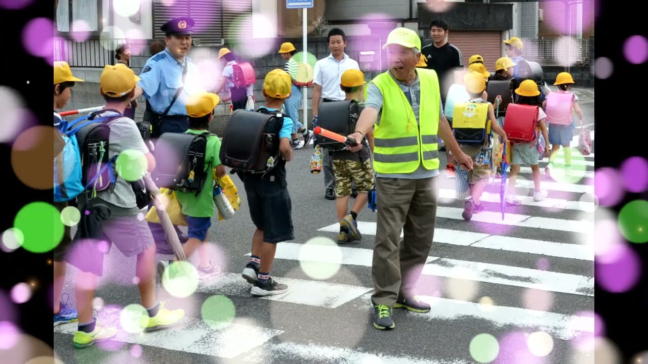 下校