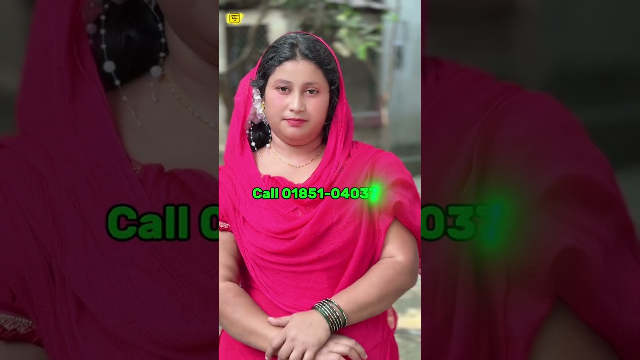 অনেক দিন ধরেই স্বামী নাই মনের মত কাউকে পাইলে তার সাথেই সংসার করতাম।