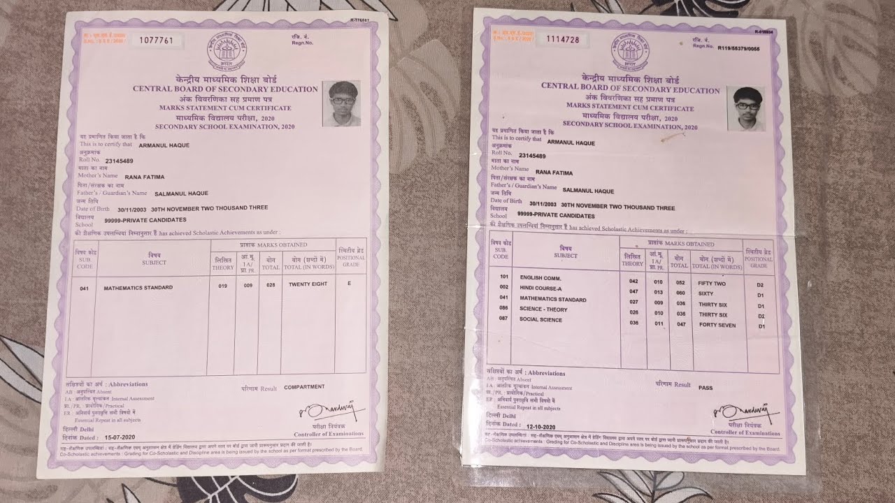 Cbse compartment marksheet and original marksheet difference for class 10th and 12 #cbse #cbseboard