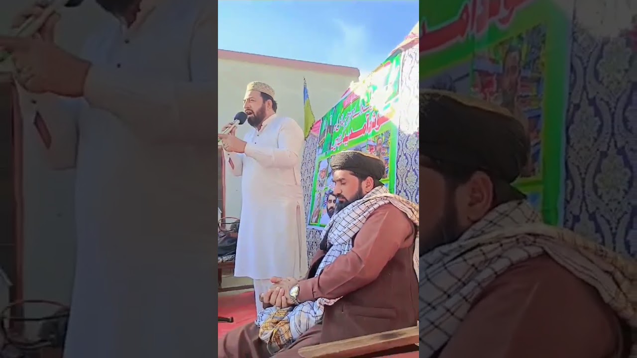 Saraiki Rubai By Hamid Bin Khurshid Saeedi With Syed Sultan Azam Bukhari