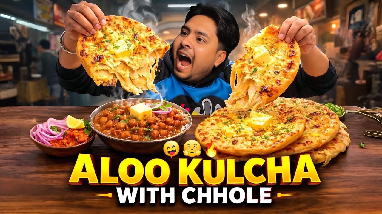 ASMR Eating Tasty Aloo Kulcha With Chhole Mukbang