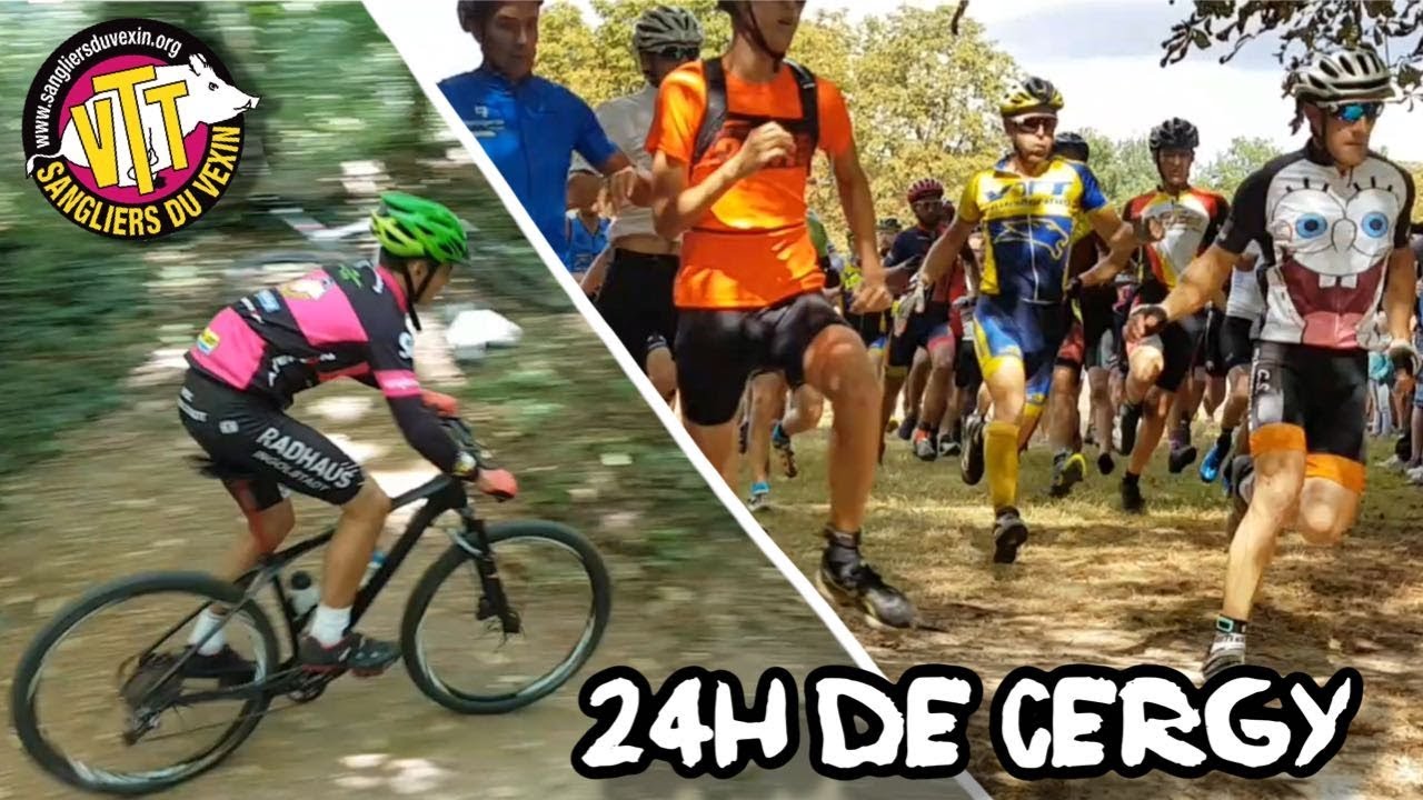 24h VTT de Cergy - Présentation