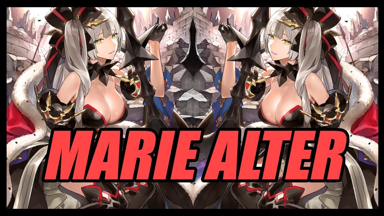 Marie Alter is Very Good but Not Needed [Fate/Grand Order]