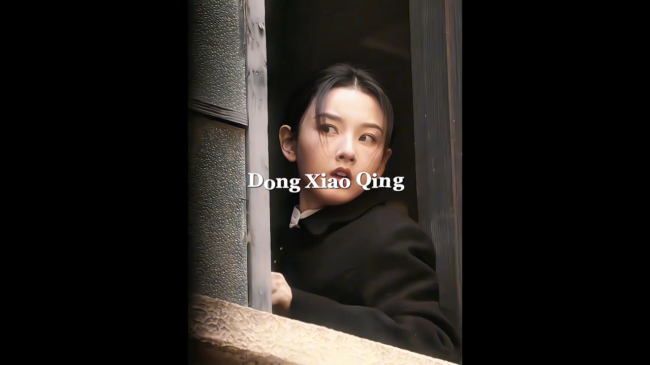 Dong Xiao Qing 