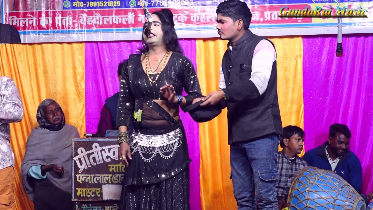 दोस्तों इस जमाने को क्या हो गया 💯 superhit gazal शशि राघवानी  की सुपरहीट पचरंगी प्रोग्राम