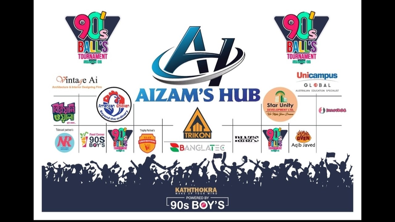 Mercantile Bank VS  90's Boys  Group Match 07  Season 02