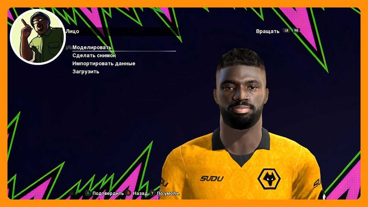 НОВЫЕ ЛИЦА | PES 2013 #pes2013 #pes2013mods #pes #proevolutionsoccer2013 #pesmods #football #pc