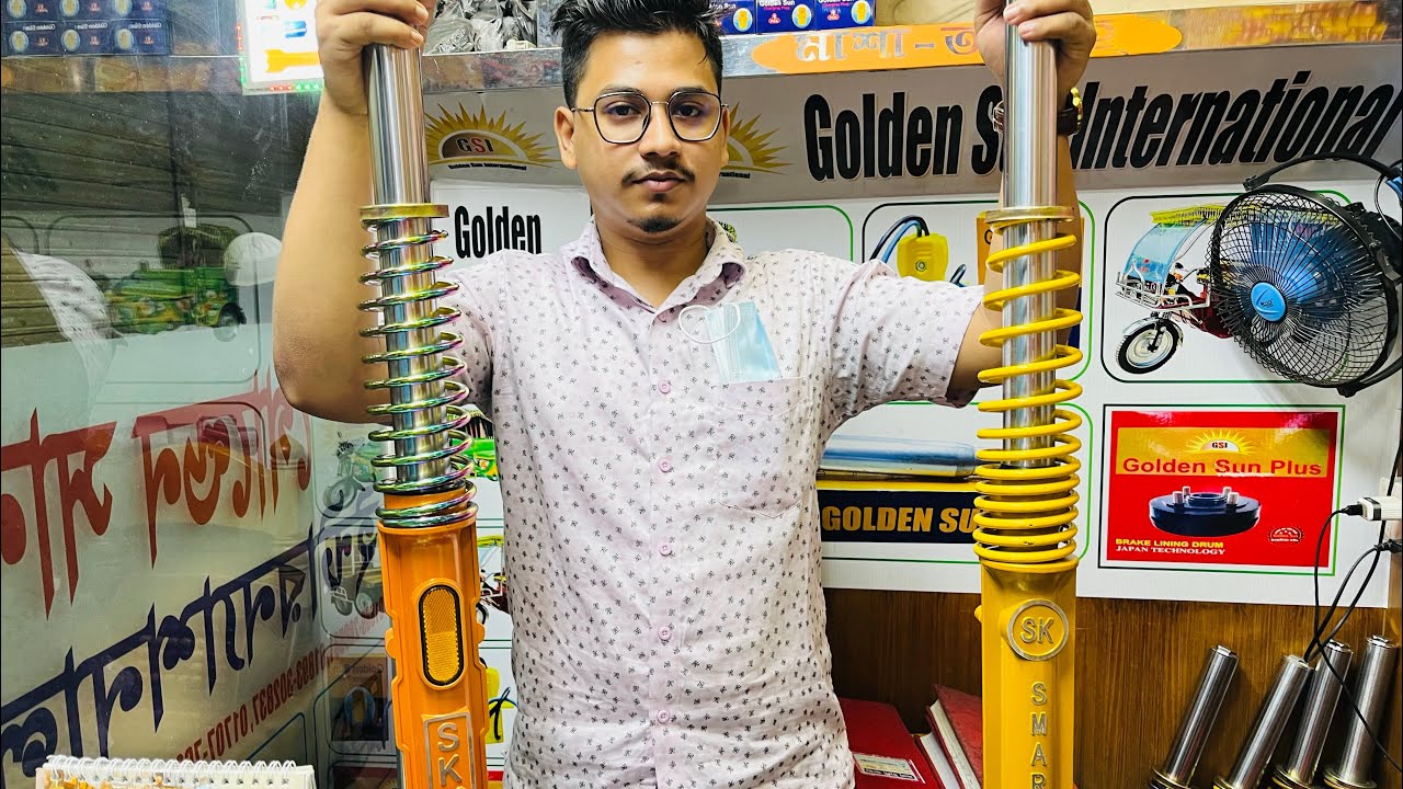 অটো রিক্সার ও ইজিবাইকের যাবতীয় যন্ত্রণাংশ পাইকারি এবং খুচরা বিক্রয় করা হয় Auto parts easy bike 