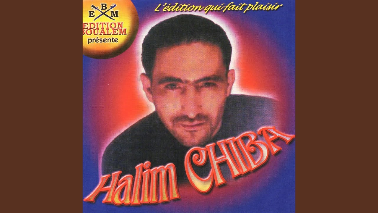 Dak al Halg dak