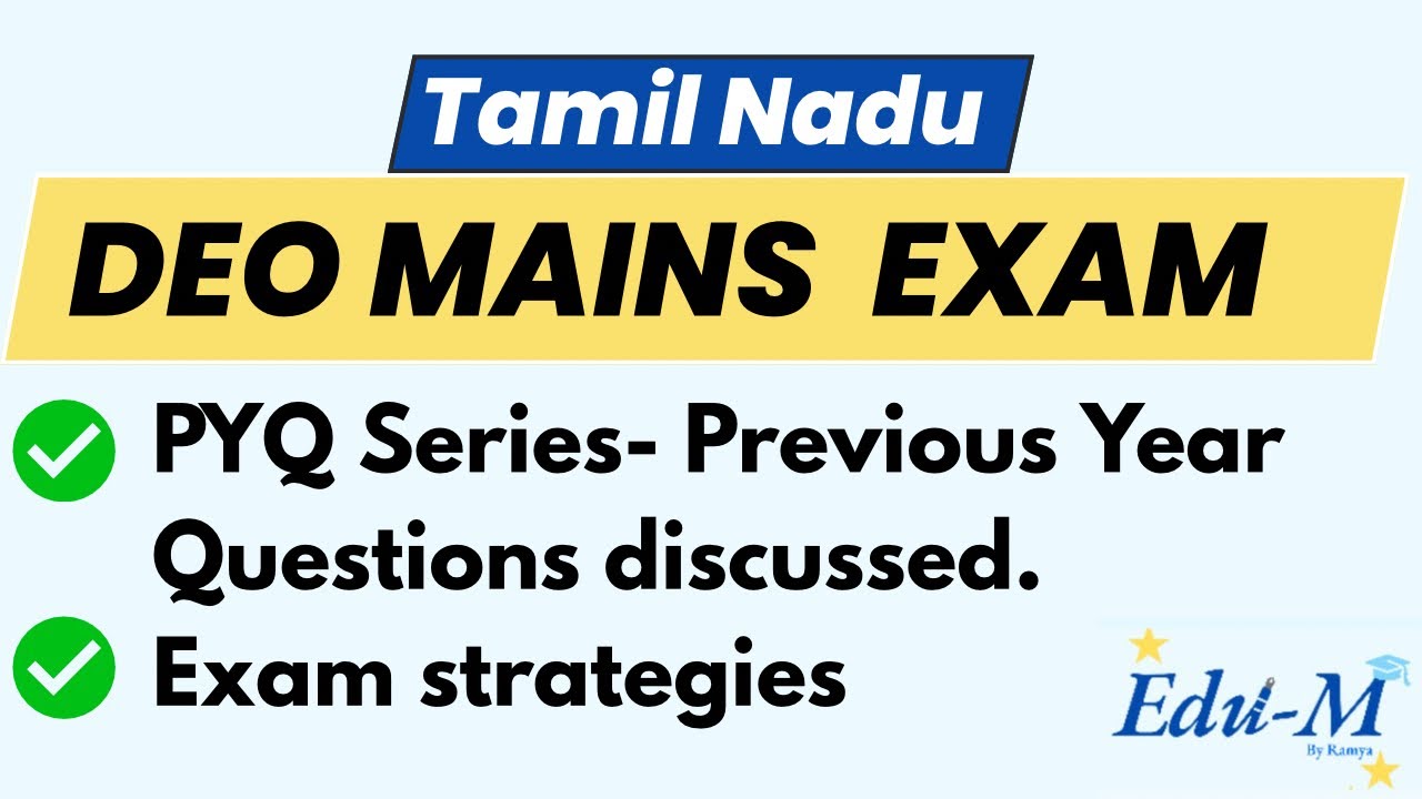 Tamil Nadu| DEO Mains | Education | TNPSC | 1C | 2023 PYQs complete Discussion | Edu-Mastery