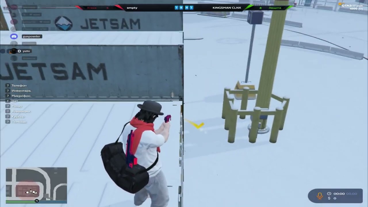 играю на @GTA5RP