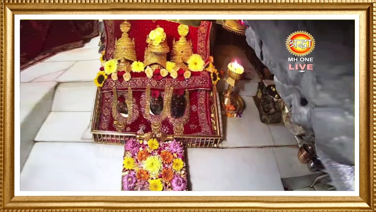 Live: Maa Vaishno Devi Aarti From Bhawan | माता वैष्णो देवी आरती | 18 March 2026