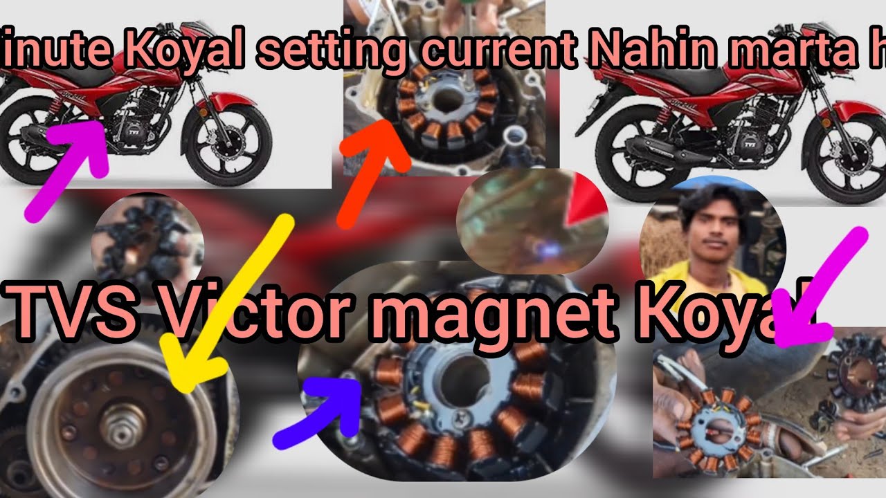 TVS Victor Bike ka current Nahin #maarta Hai start Nahin #hota hai bike ;/magnet coil CDI regulator