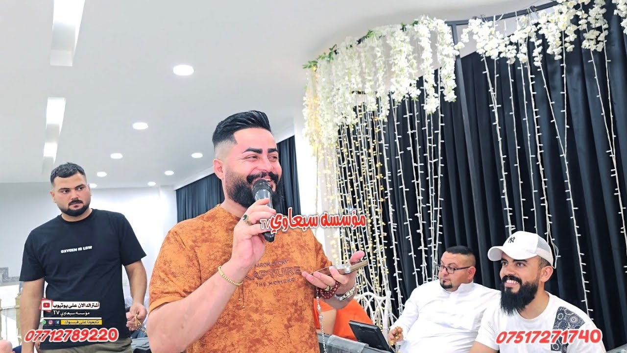 ارد ادزلج تهاني ومعطره بريحاني😉❗️العمده ماجد الهلال🎤المايسترو طارق الحمداني🥁🎺حنة عمر محمود العكيدي🎉