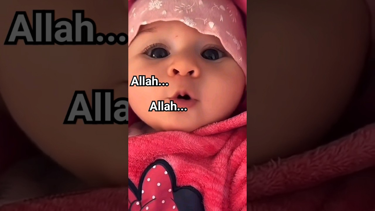 👶baby Saying Allah hu Akbar☝🕋❤ #baby #allah #islamicvideo #viral #trending #shortfeed