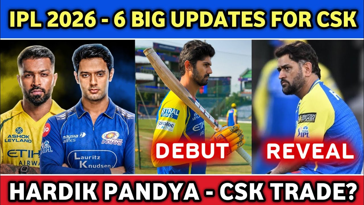 HARDIK PANDYA TO CSK? 🟡 AMAN KHAN DEBUT vs DELHI? | MS DHONI OFFICIAL UPDATE
