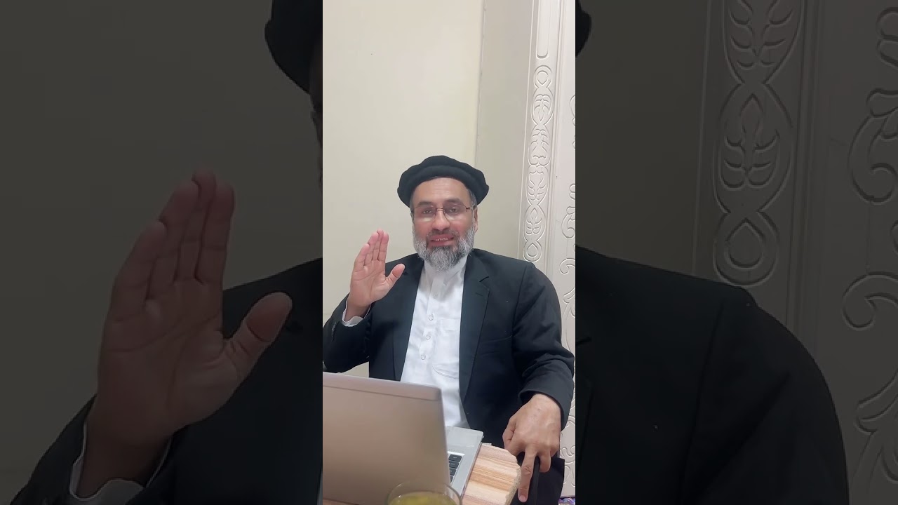 نكاح ميسار 