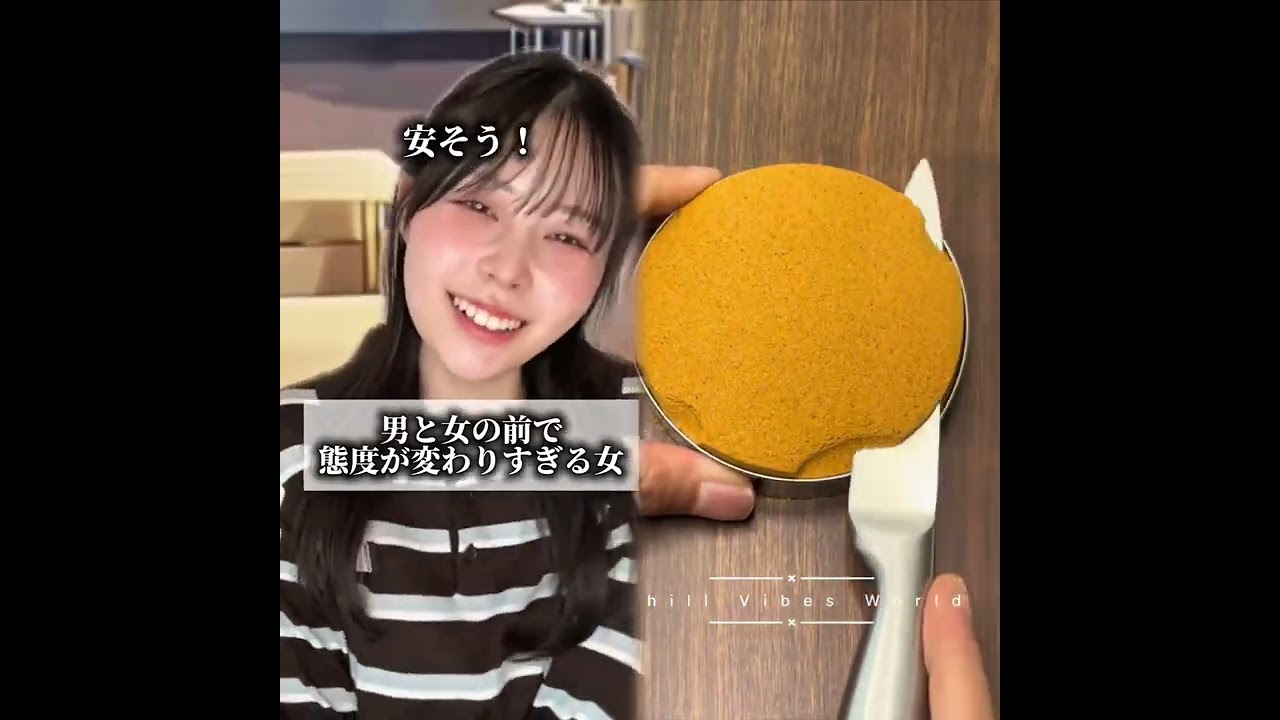 必見コレクションPOV 最高の作品  🥉ASMR リラックスストーリーコレクション | TikTok の POV コレクション #あるある #小学生 #おすすめ #ともきアワード#foryou#fyp