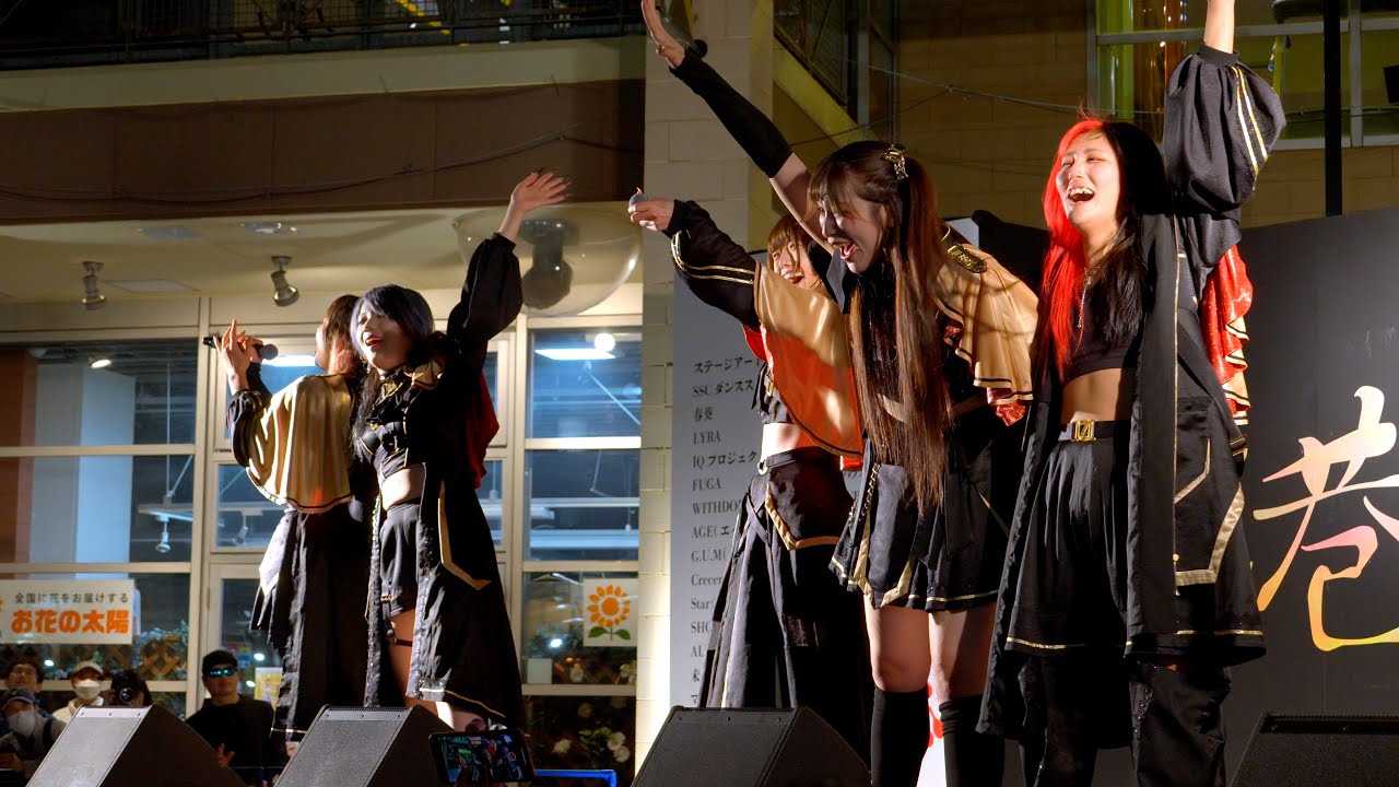 AIBECK 2024/05/03 @ 博多どんたく 港演舞台