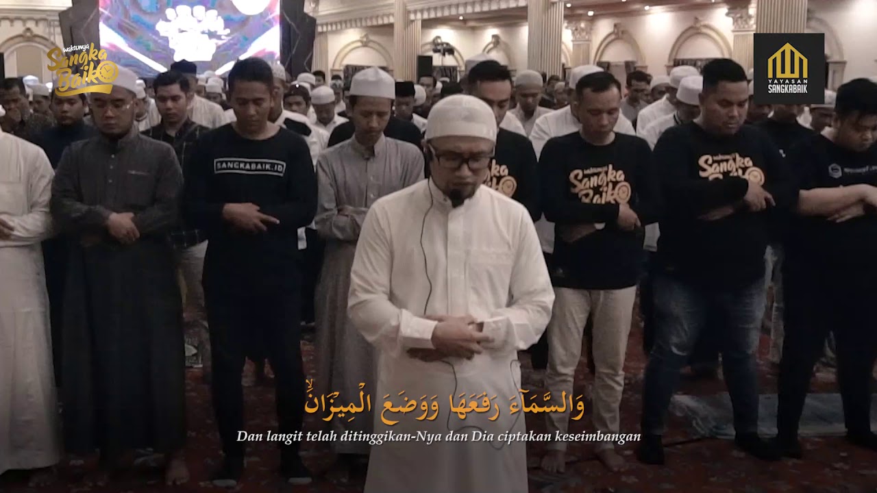 Ustadz Hafizi - Ar-Rahman,