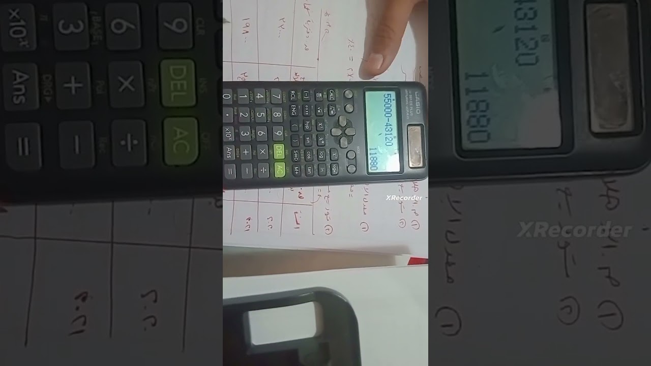 حل تمرين طريقة مضاعف معدل القسط الثابت ( القسط المتناقص)  اولى عربى كلية تجارة دمنهور 2025