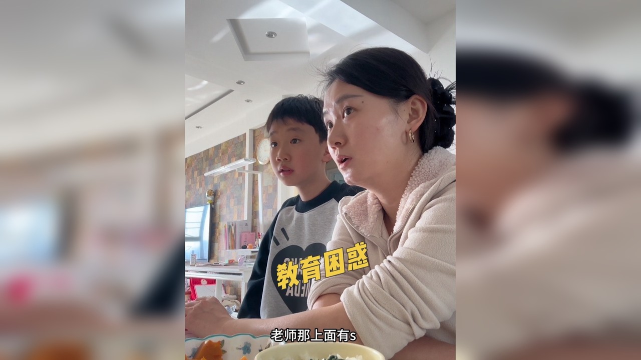 二胎家庭小城慢生活 | 人在最接近幸福的时刻最幸福，比如周五的晚上～